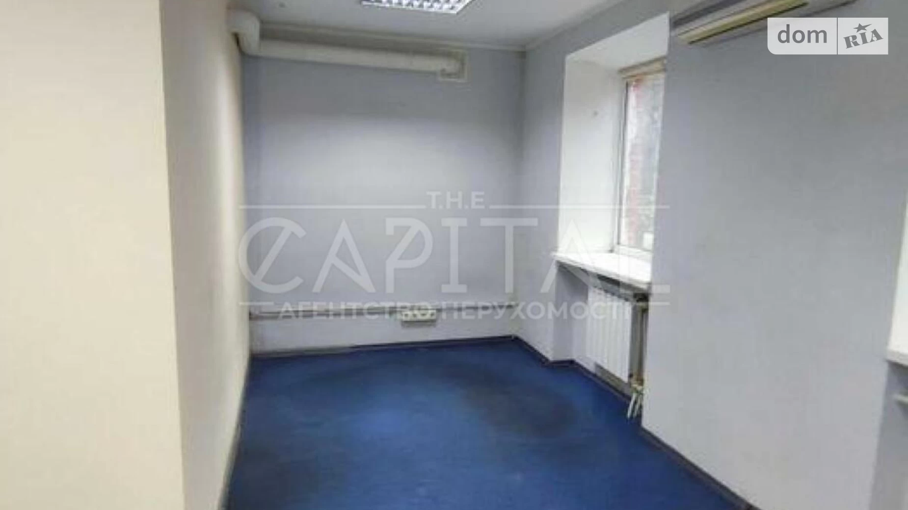 вул. Куренівська, 15А Київ, цена: 243589 $ - фото 5