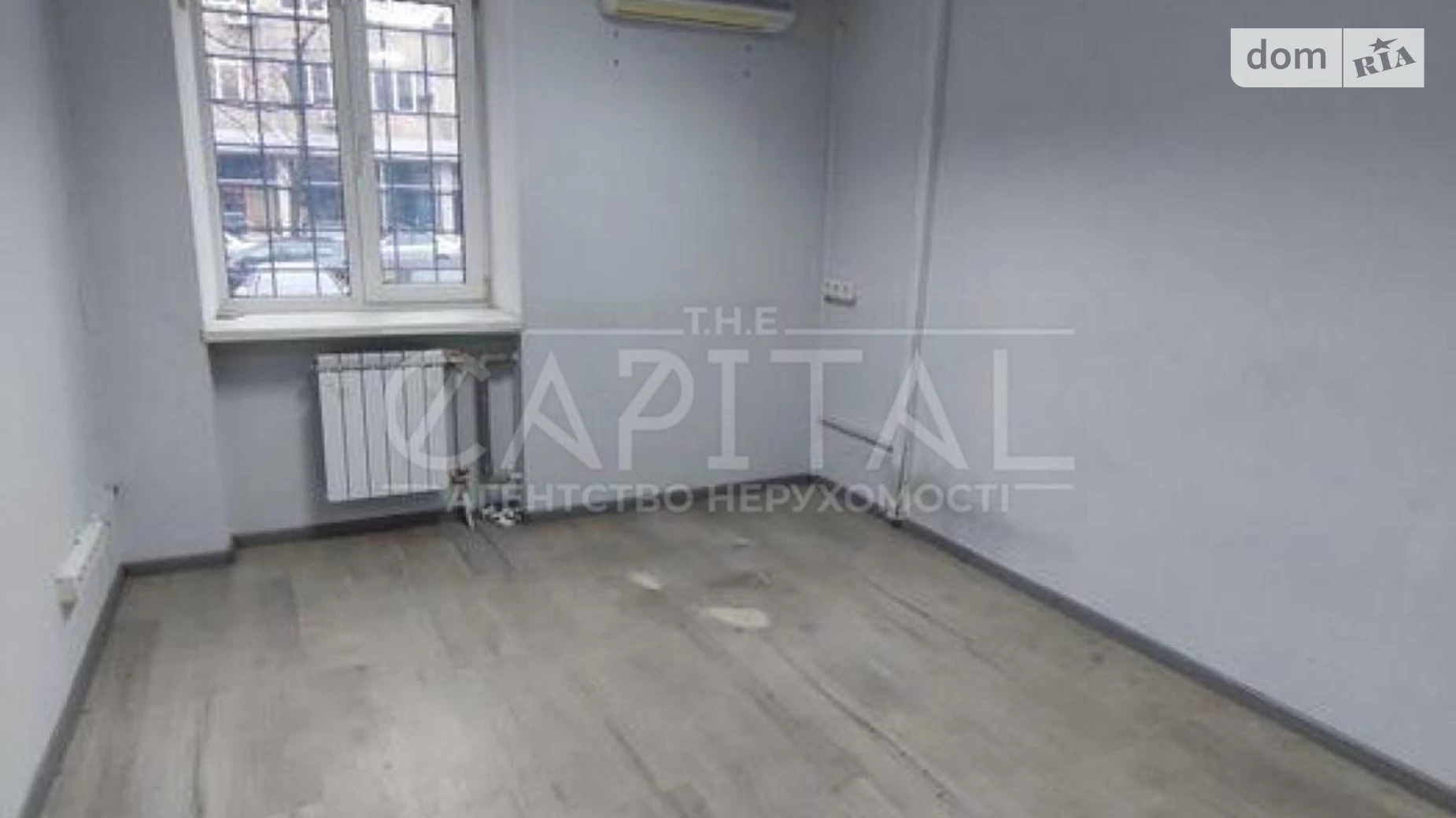 вул. Куренівська, 15А Київ, цена: 243589 $ - фото 2