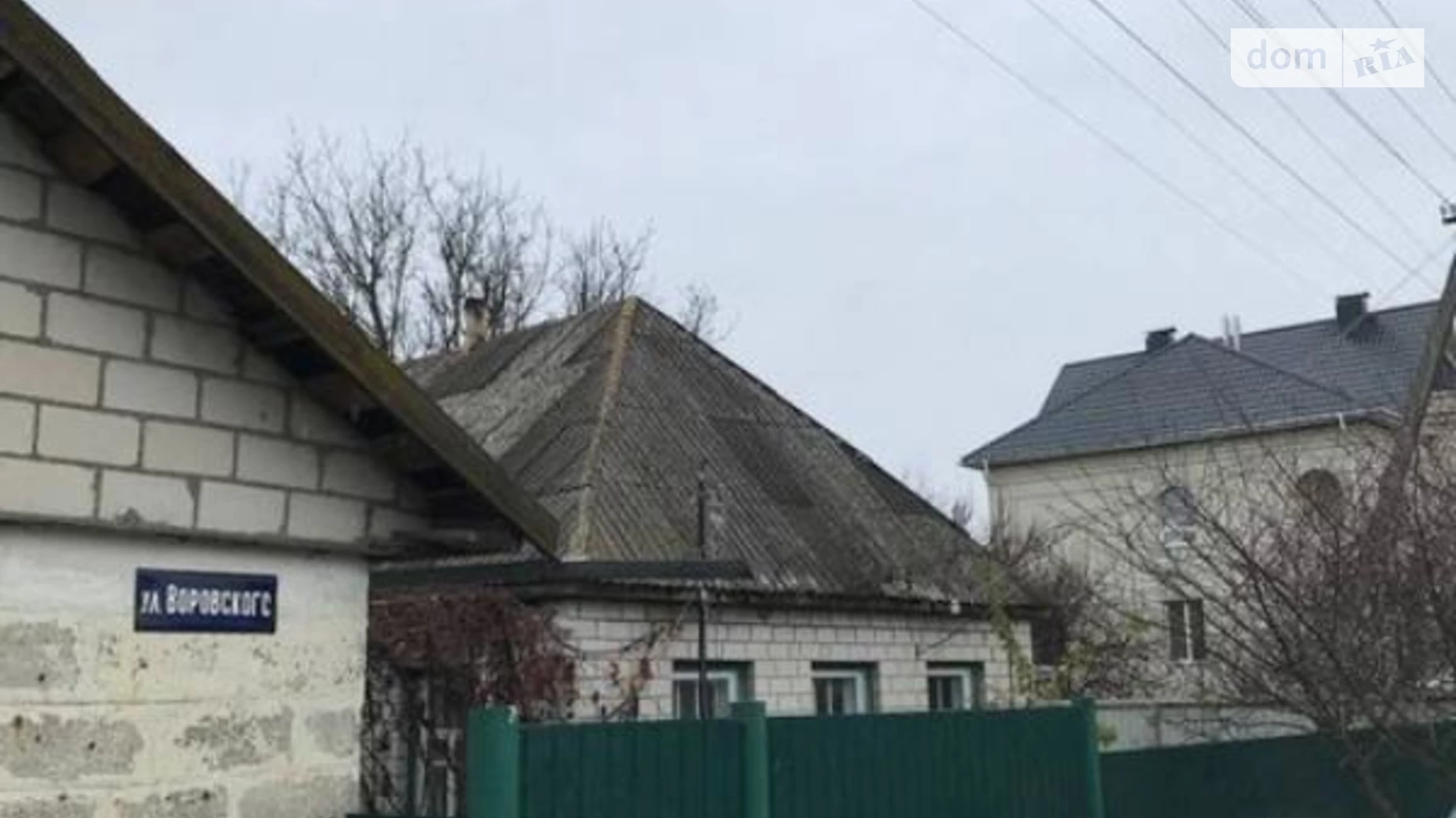 Продається одноповерховий будинок 48 кв. м з терасою, цена: 23500 $ - фото 2