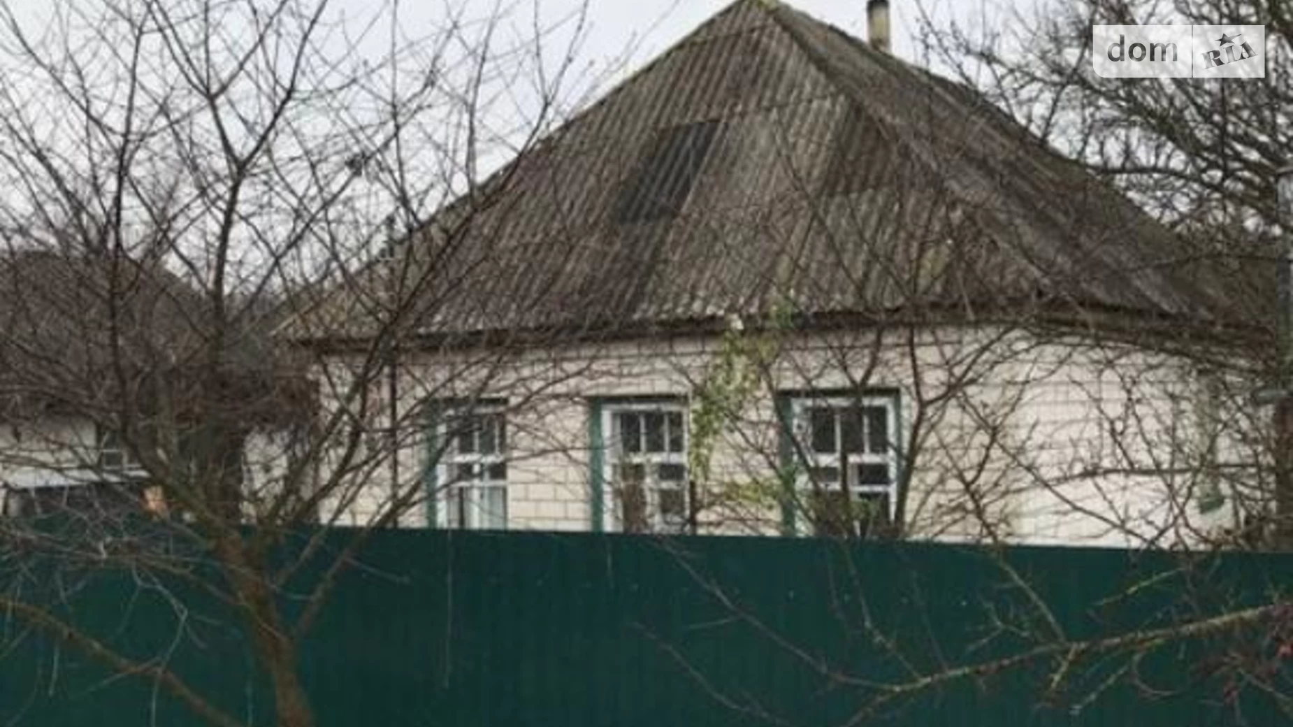Продається одноповерховий будинок 48 кв. м з терасою, цена: 23500 $ - фото 3