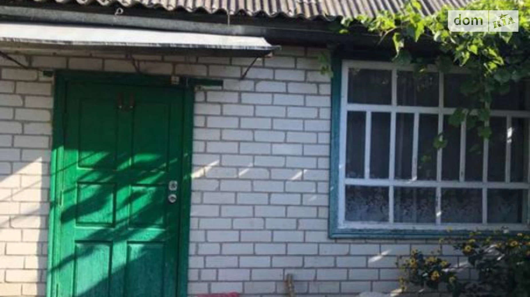Продається одноповерховий будинок 48 кв. м з терасою, цена: 23500 $ - фото 4