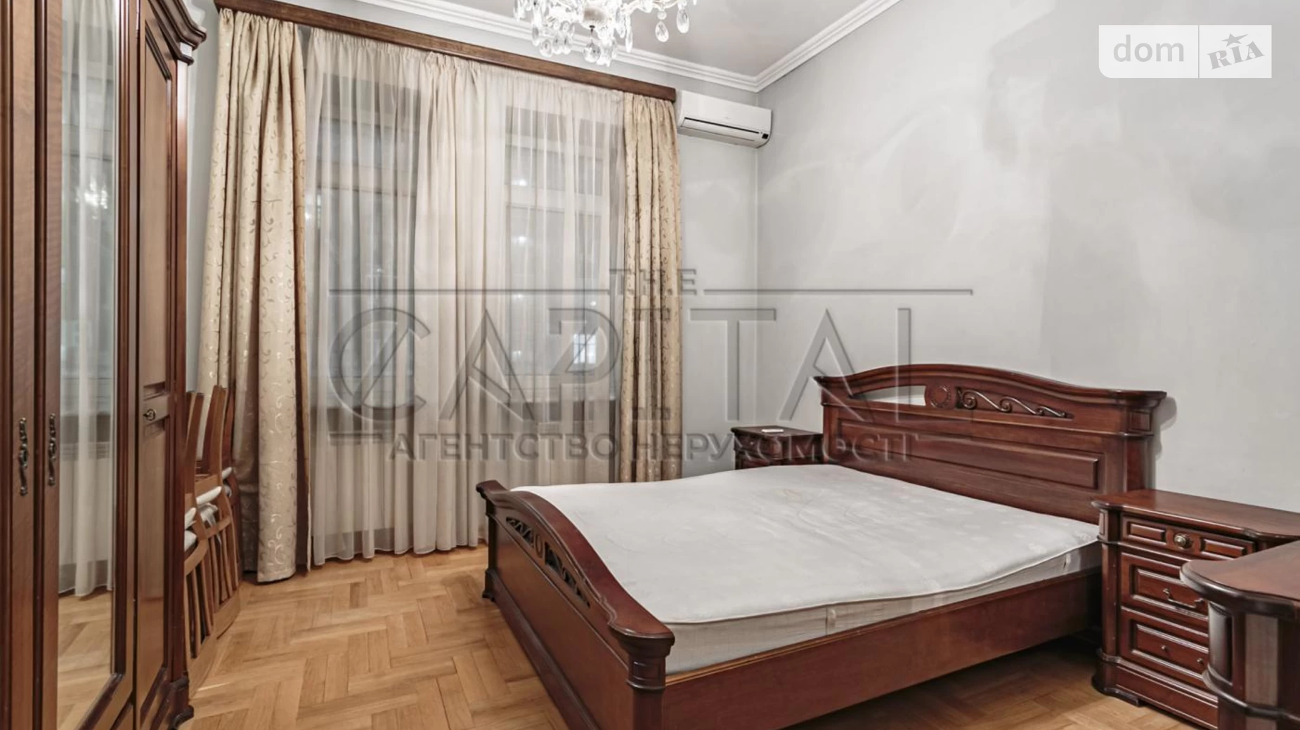 ул. Саксаганского, 29 Киев, цена: 2000 $ - фото 5