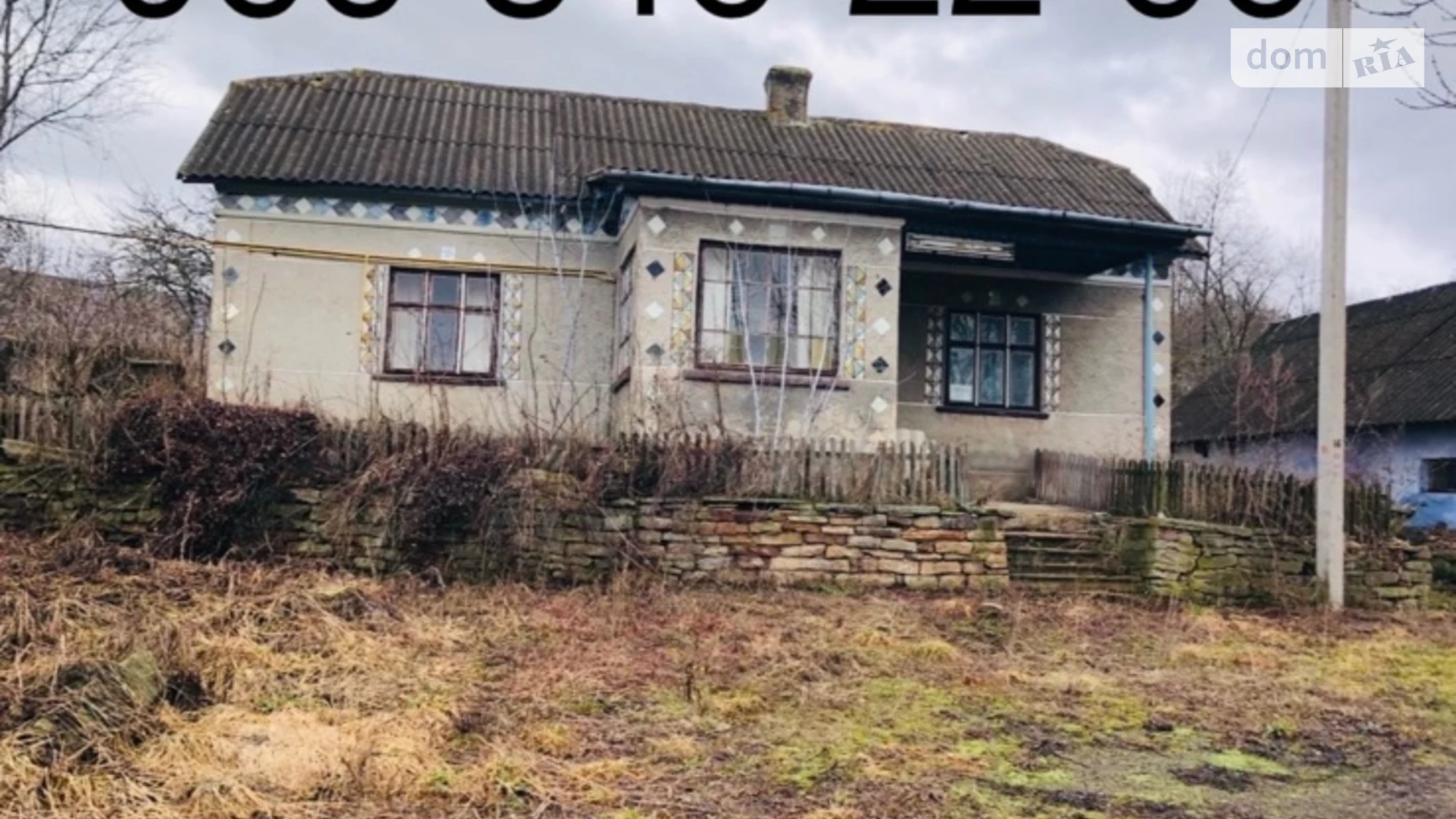 Продается одноэтажный дом 1000 кв. м с мебелью, цена: 7000 $ - фото 3