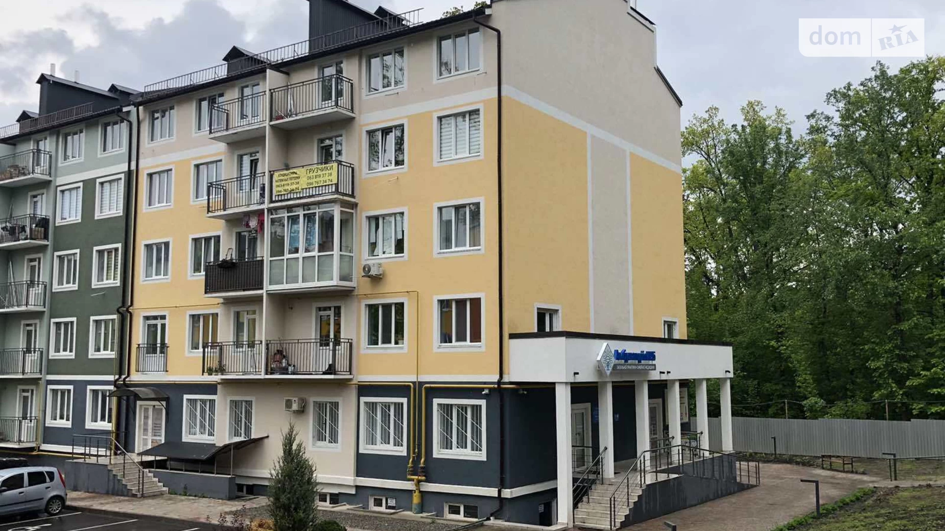 Продается 1-комнатная квартира 33.6 кв. м в Ирпене, ул. Белокур(Курская), 3В - фото 5