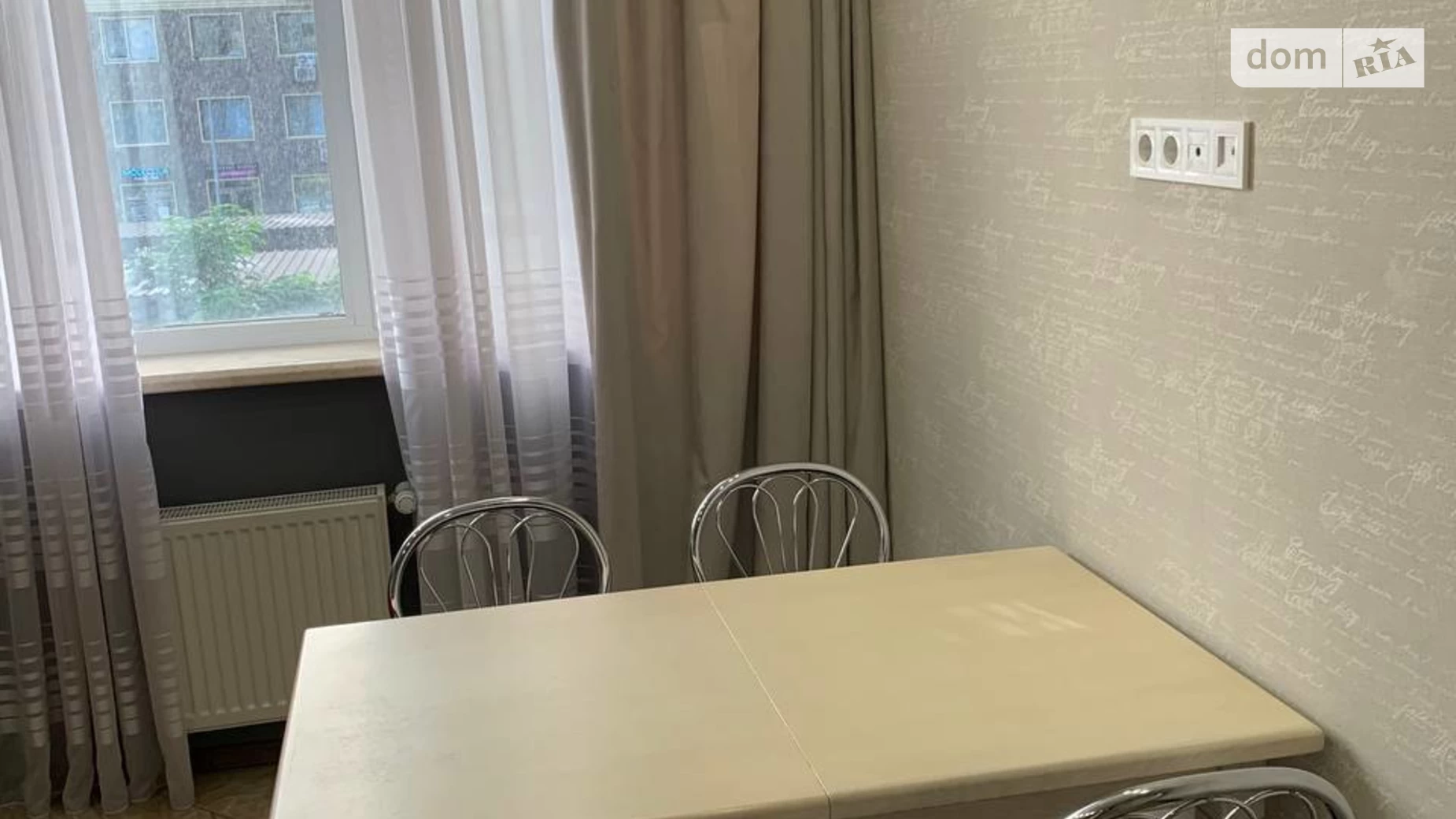 Продається 2-кімнатна квартира 64 кв. м у Лиманці, вул. Перлинна, 4 - фото 2
