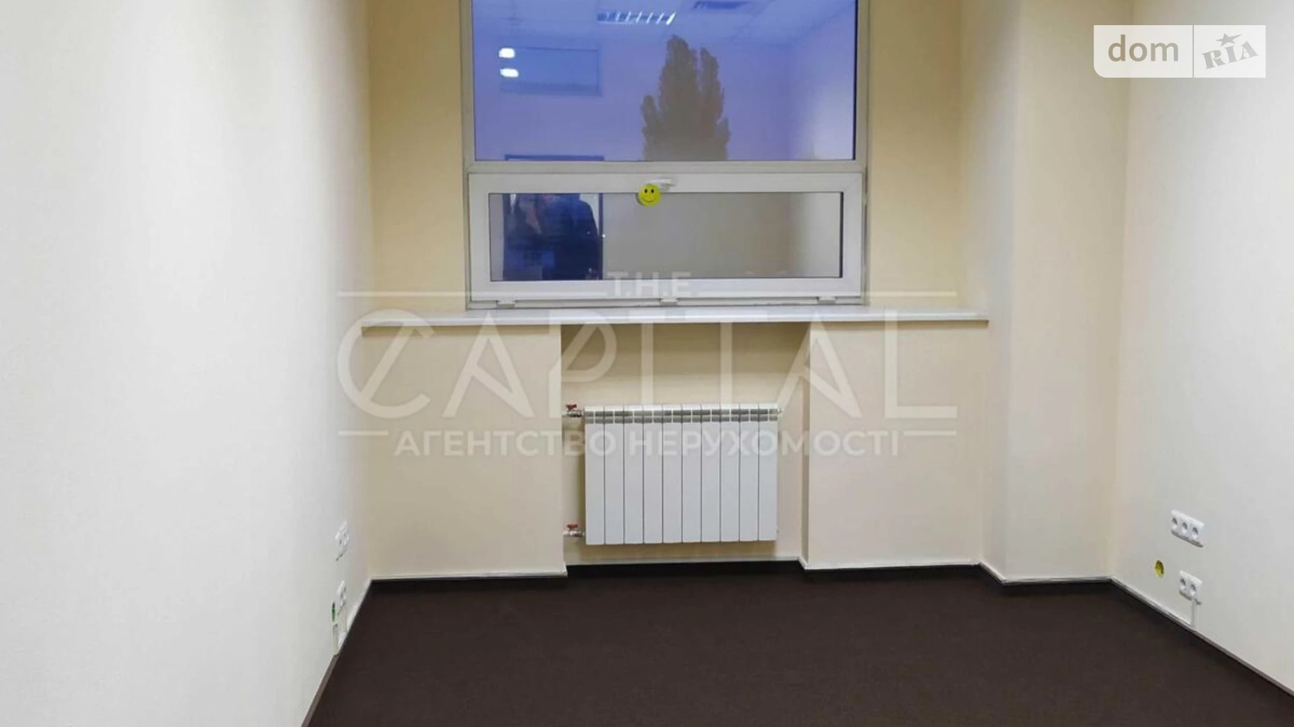 Сдается в аренду офис 122 кв. м в бизнес-центре, цена: 1200 $ - фото 4