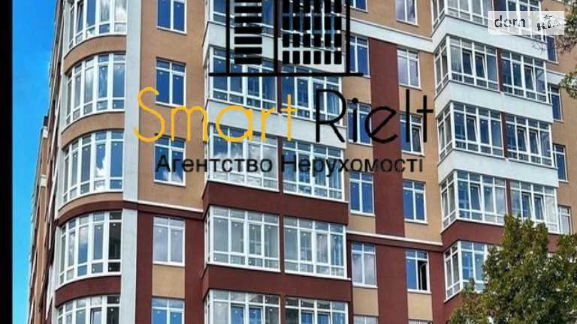 Продается 2-комнатная квартира 98 кв. м в Полтаве, ул. Шевченко - фото 2
