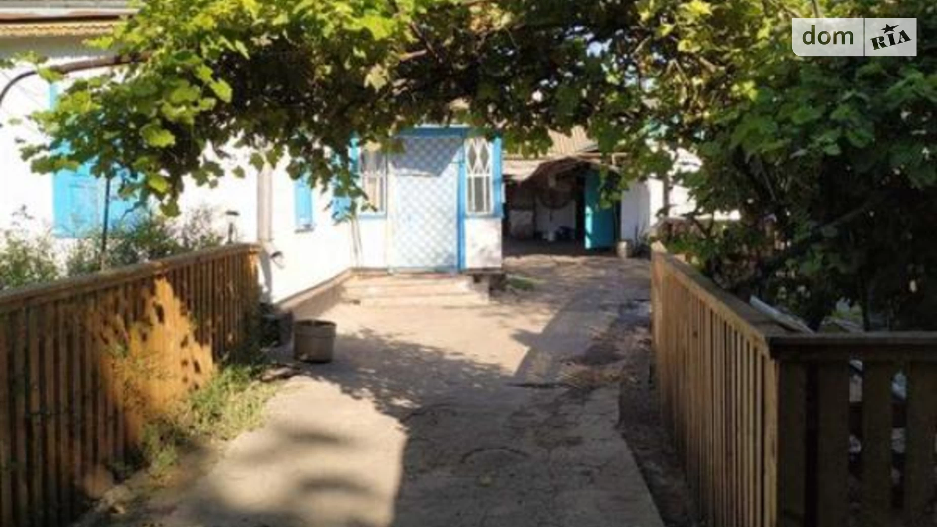 вул. Миколаївська Драбівці, цена: 25000 $ - фото 2
