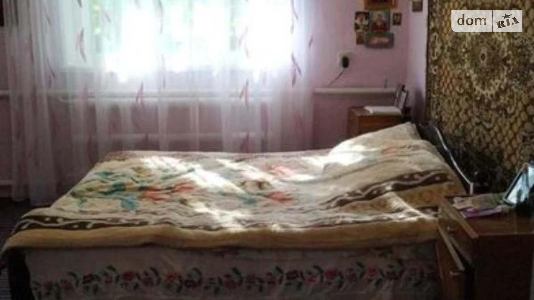 вул. Миколаївська Драбівці, цена: 25000 $ - фото 3