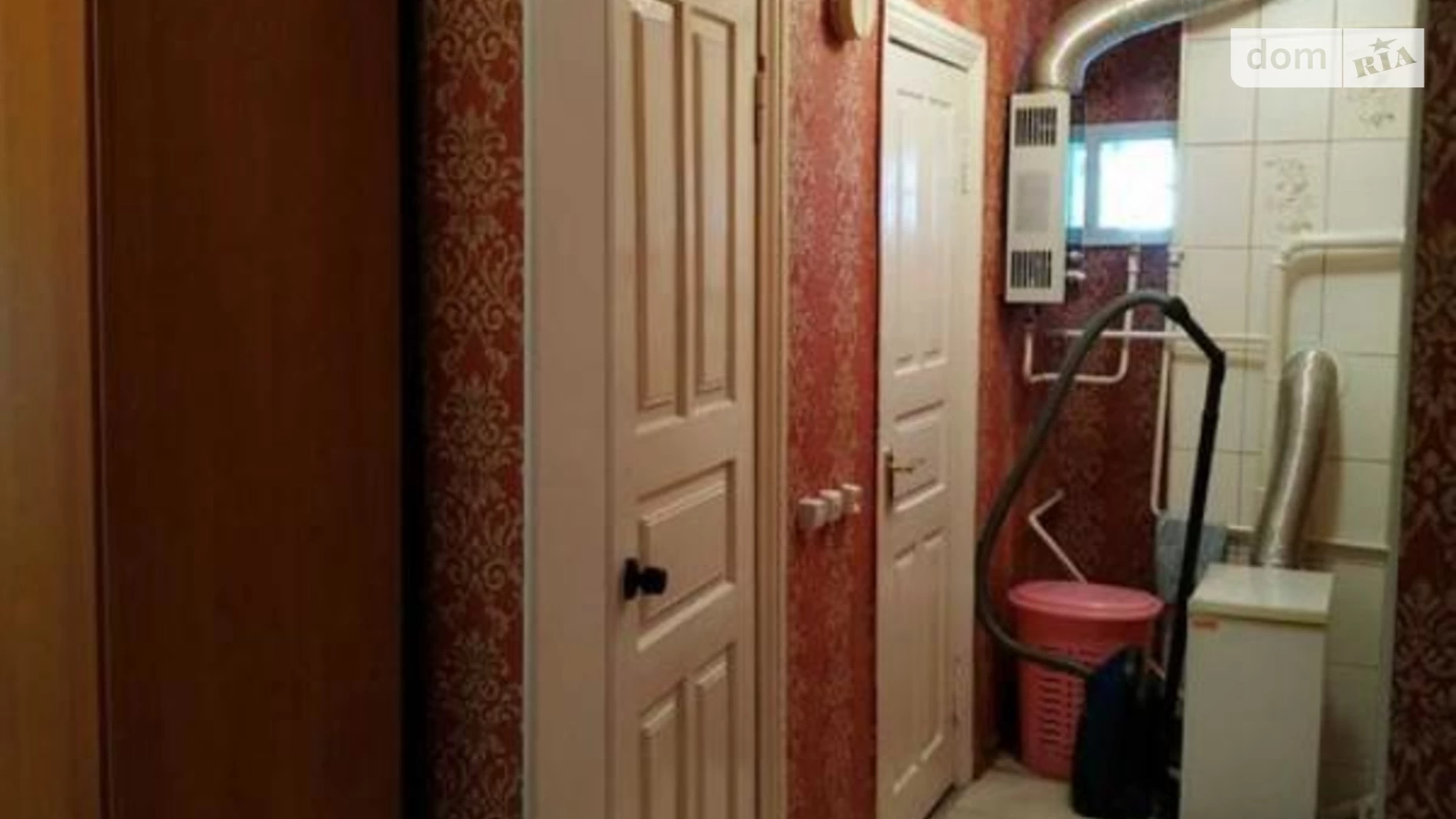 вул. Миколаївська Драбівці, цена: 25000 $ - фото 4
