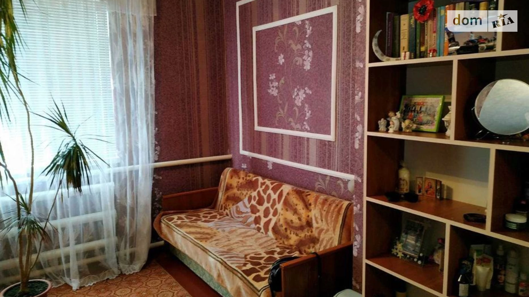 вул. Миколаївська Драбівці, цена: 25000 $ - фото 5