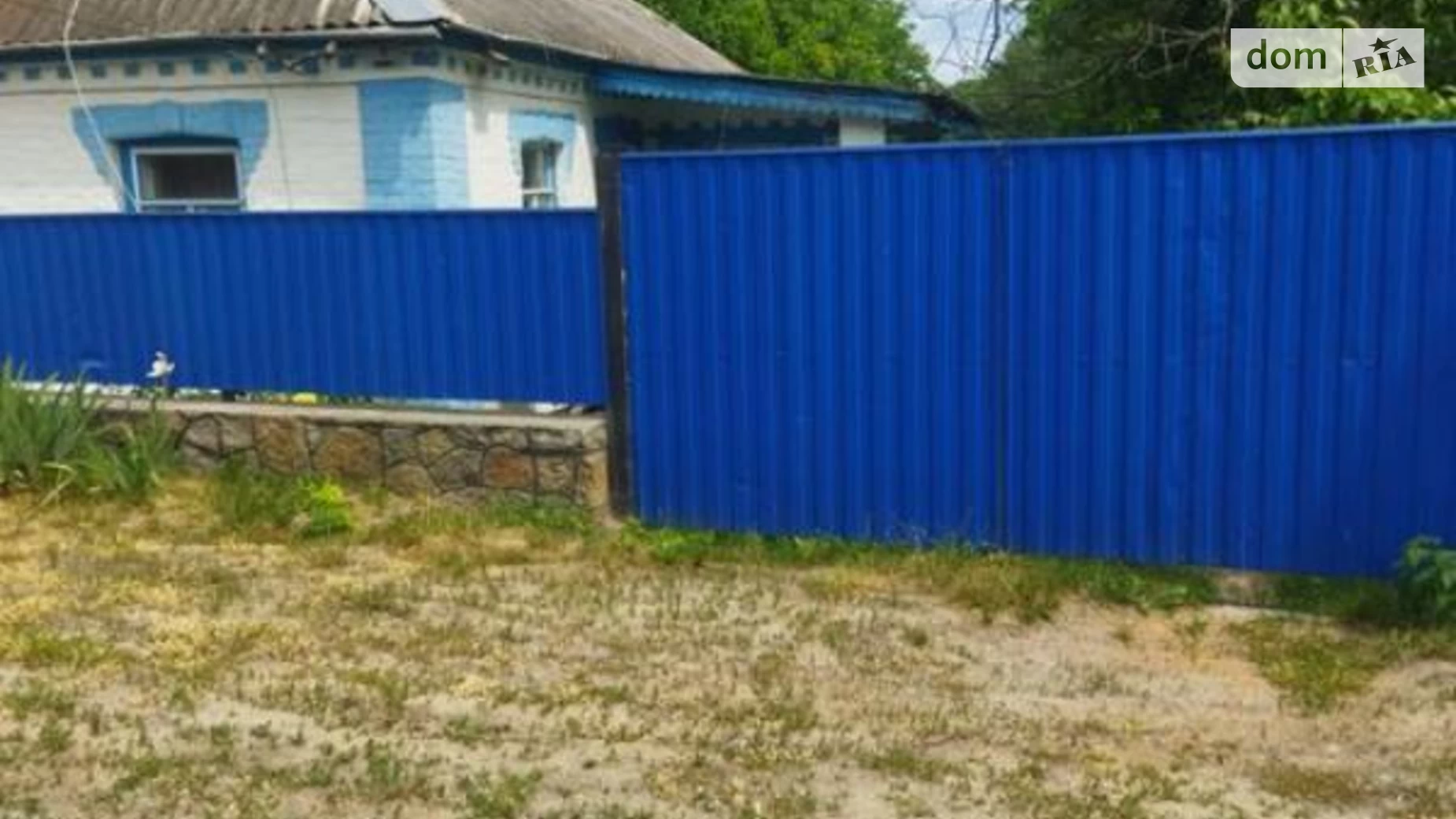 Продається одноповерховий будинок 50 кв. м з подвалом, цена: 4500 $ - фото 2