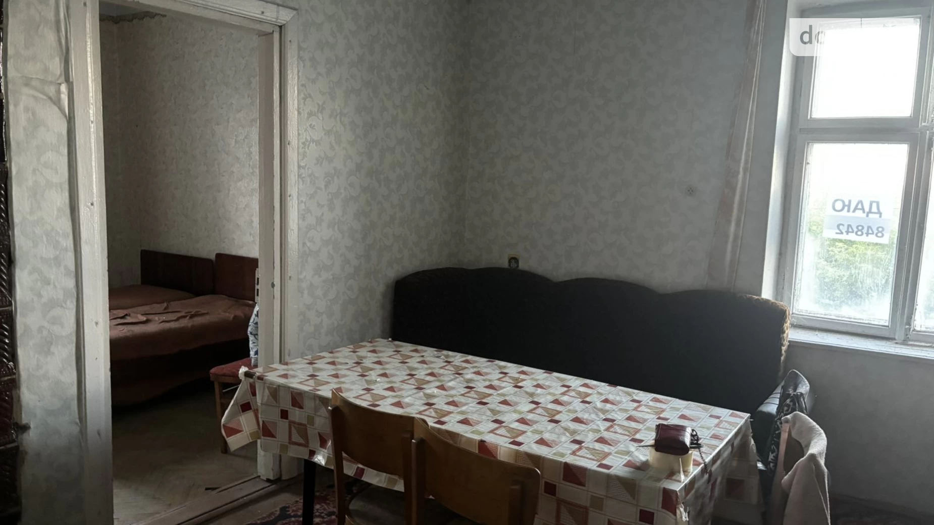 Продается 2-комнатная квартира 48 кв. м в Скалате, ул. Михаила Грушевского, 8 - фото 3