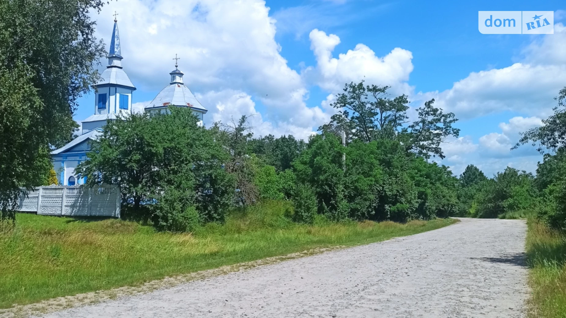 Продається земельна ділянка 20 соток у Вінницькій області, цена: 4800 $ - фото 3