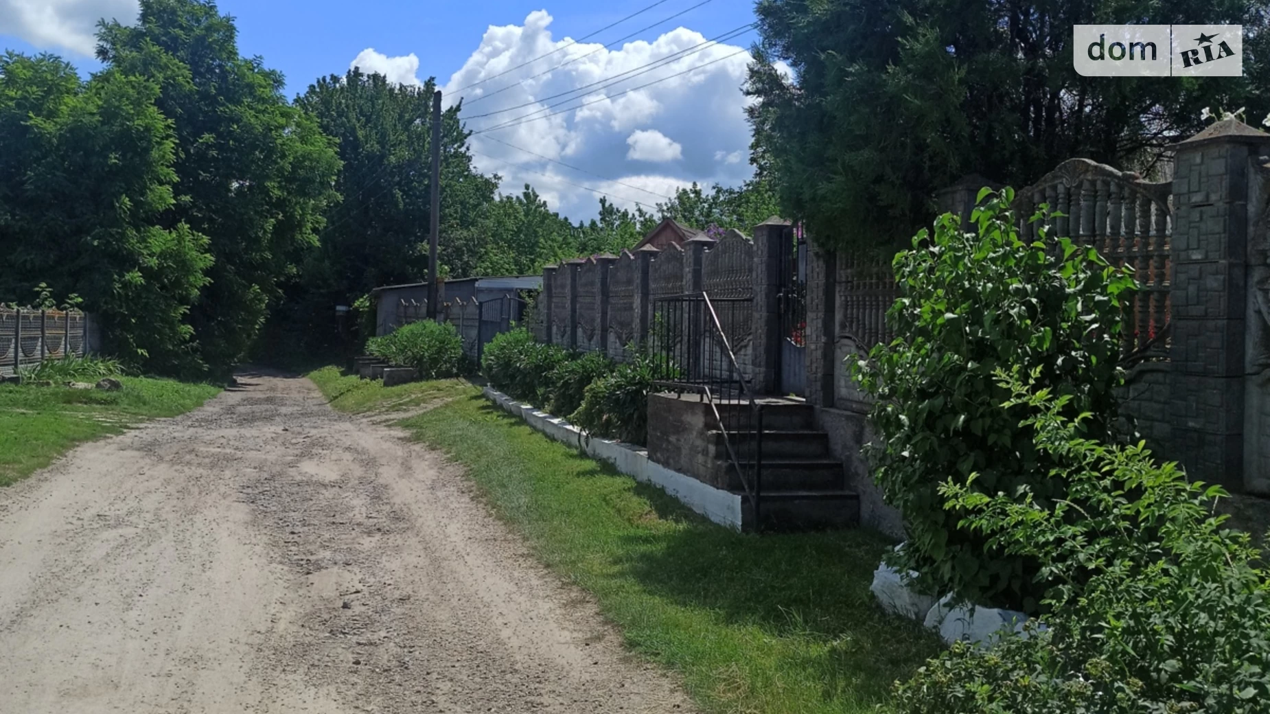 Продається земельна ділянка 20 соток у Вінницькій області, цена: 4800 $ - фото 2