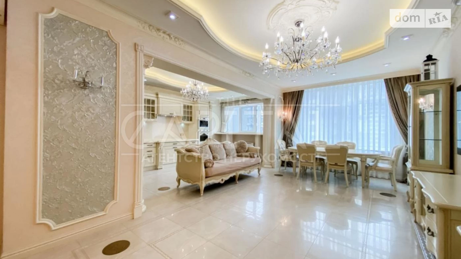 Продается 3-комнатная квартира 120 кв. м в Киеве - фото 4