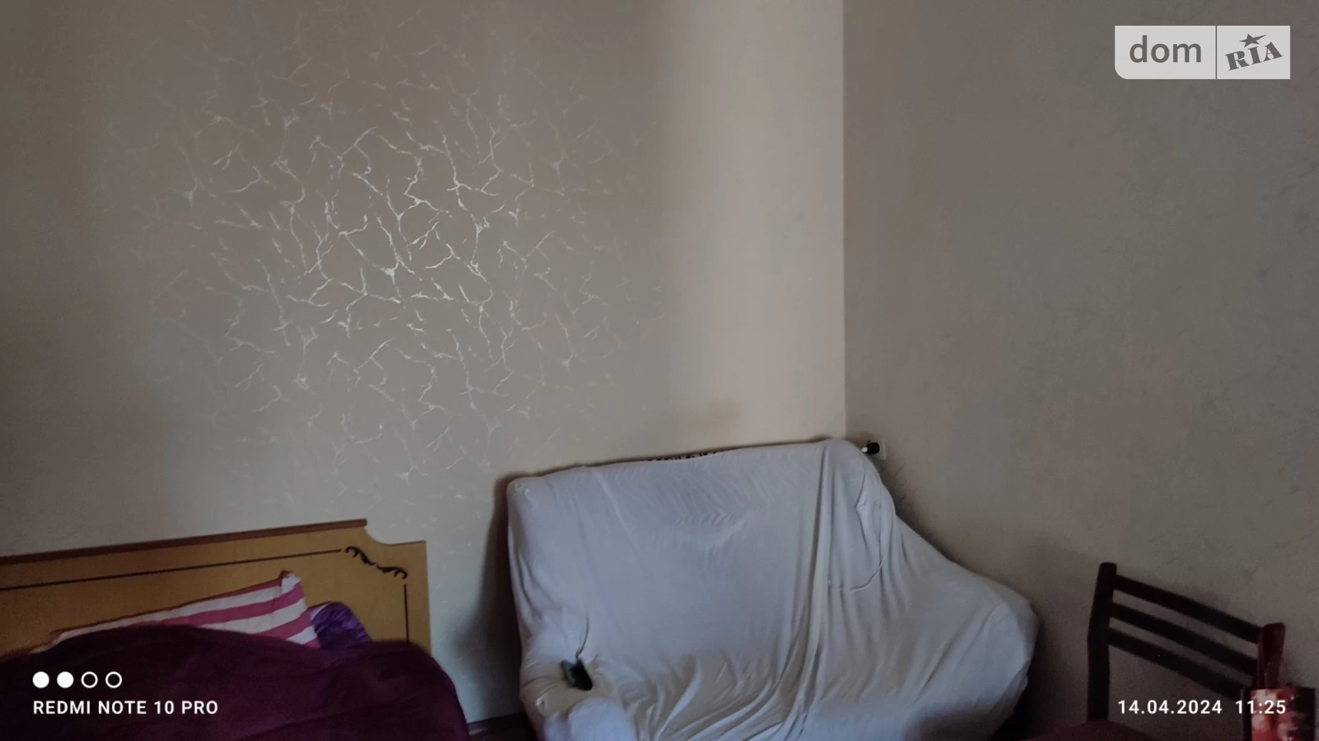 Продается 2-комнатная квартира 45.3 кв. м в Николаеве, ул. Космонавтов - фото 4