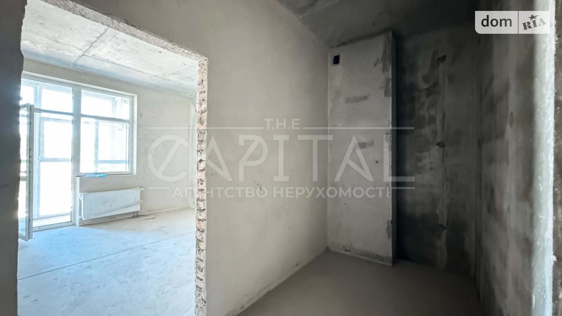 Продается 1-комнатная квартира 55 кв. м в Киеве, ул. Андрея Верхогляда(Драгомирова), 15А - фото 5