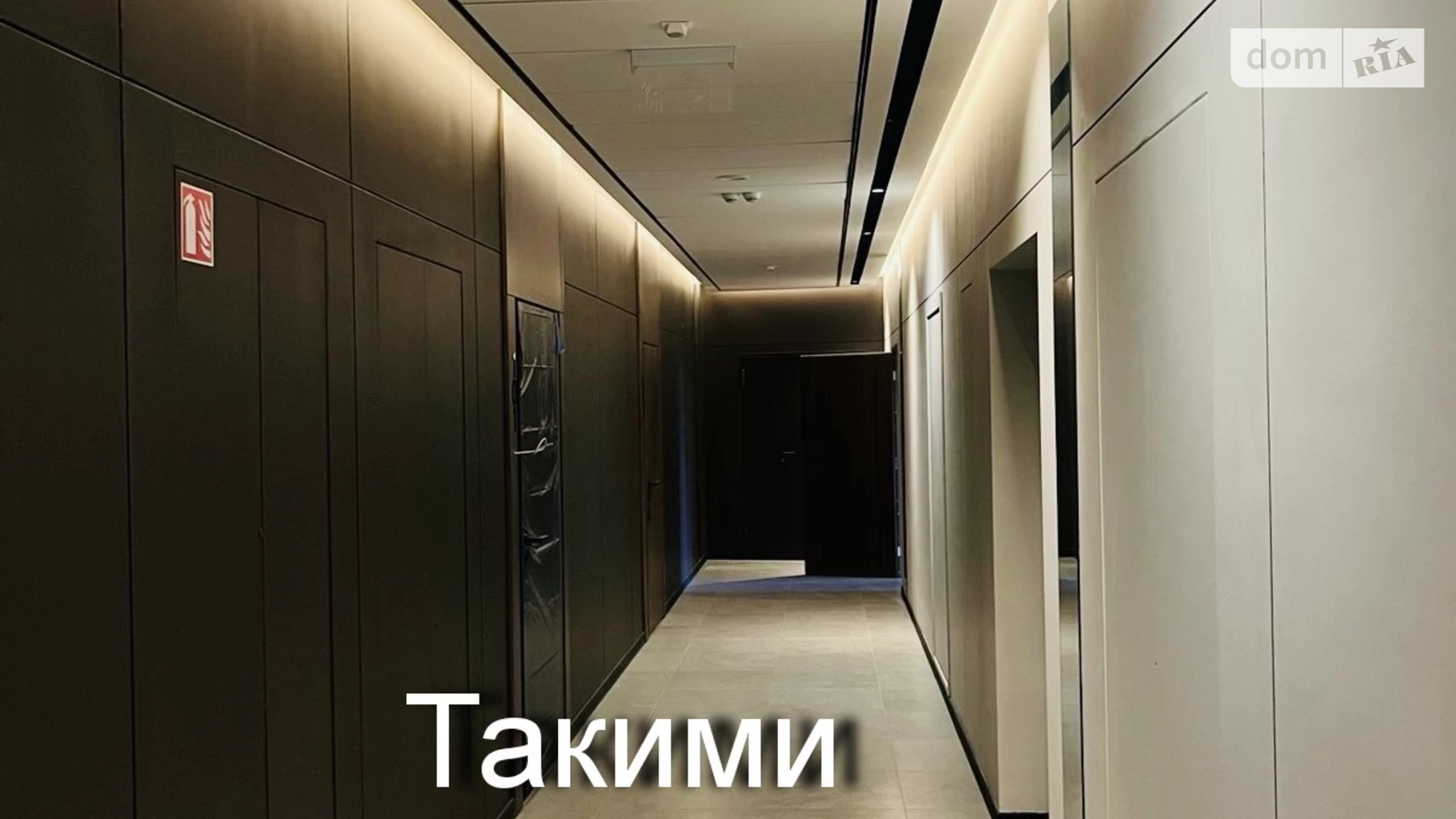 Продається 1-кімнатна квартира 62.5 кв. м у Черкасах, вул. Дахнівська, 19/2 - фото 5