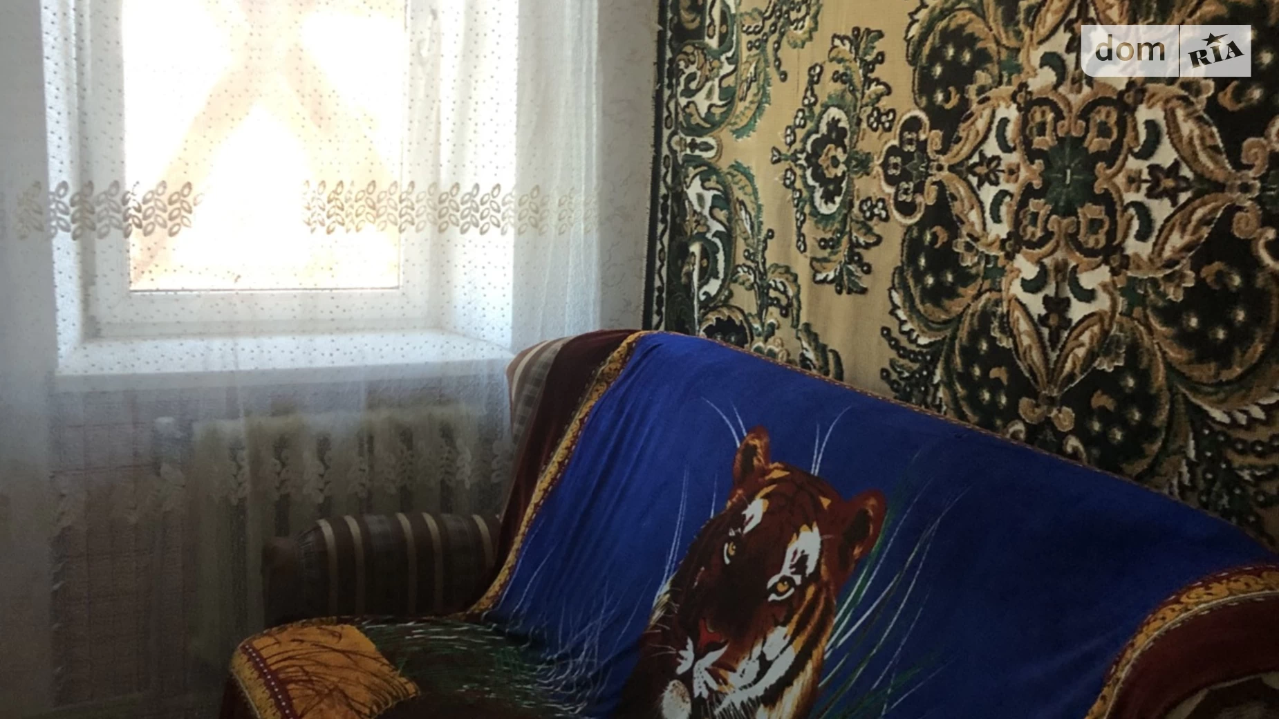 вул. Степана Тимошенка Тяжилів Вінниця, цена: 3500 грн - фото 2