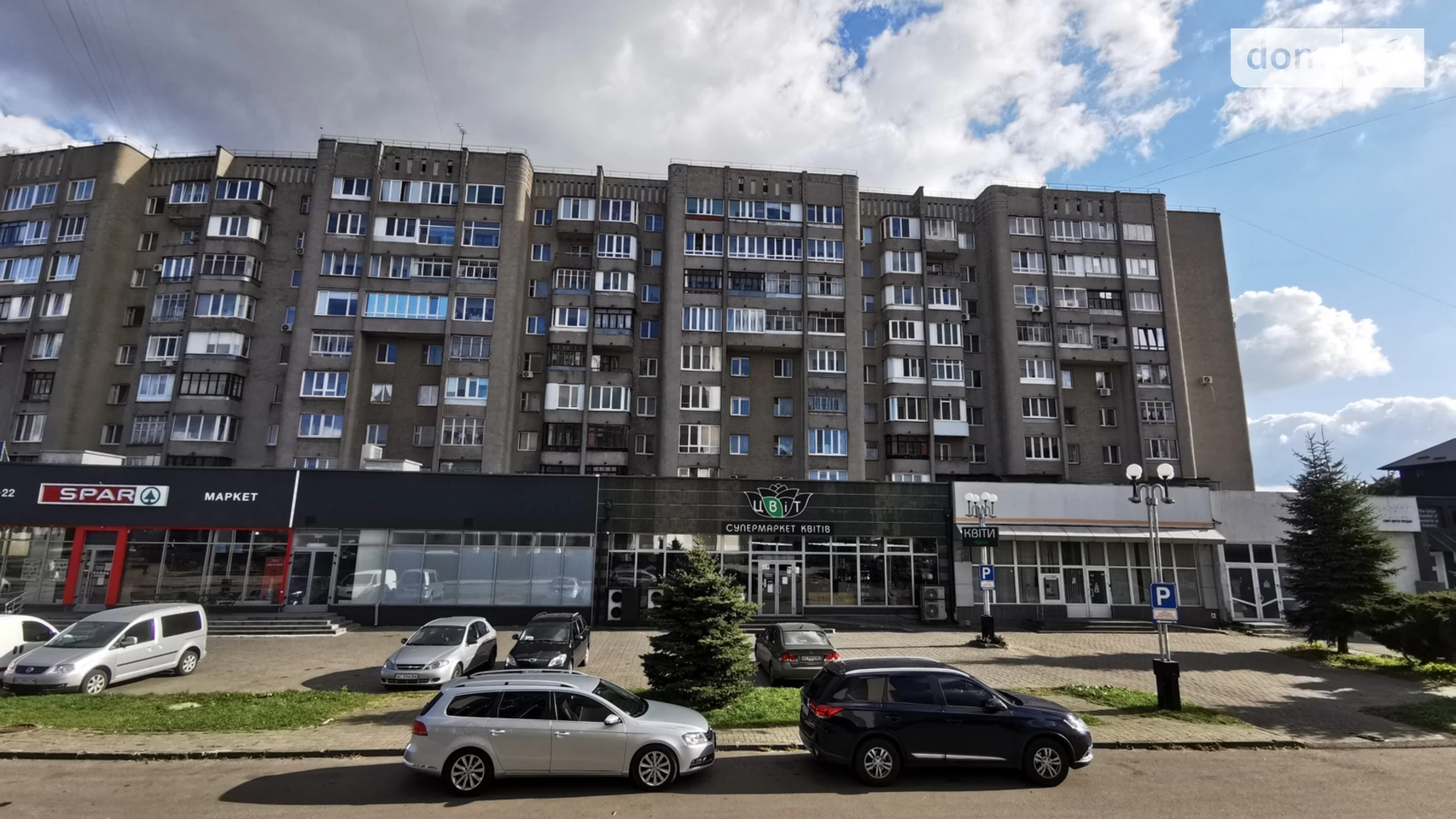 Сдается в аренду помещения свободного назначения 534 кв. м в 1-этажном здании, цена: 115000 грн - фото 2