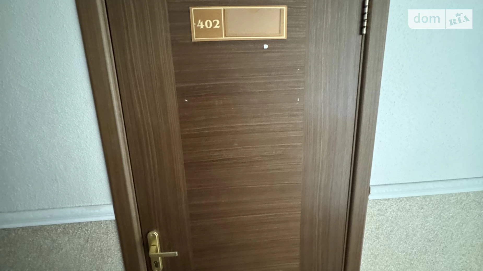 Здається в оренду офіс 43.1 кв. м в бізнес-центрі, цена: 13879 грн - фото 2