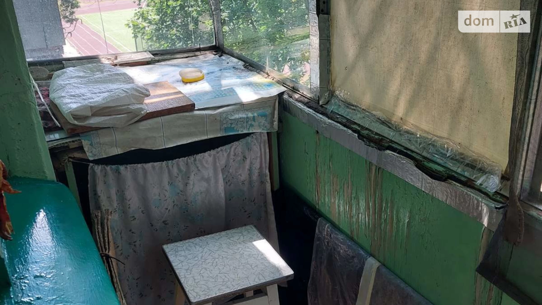 Продается 1-комнатная квартира 29 кв. м в Днепре, ул. Квартальная(Гладкова), 30 - фото 5