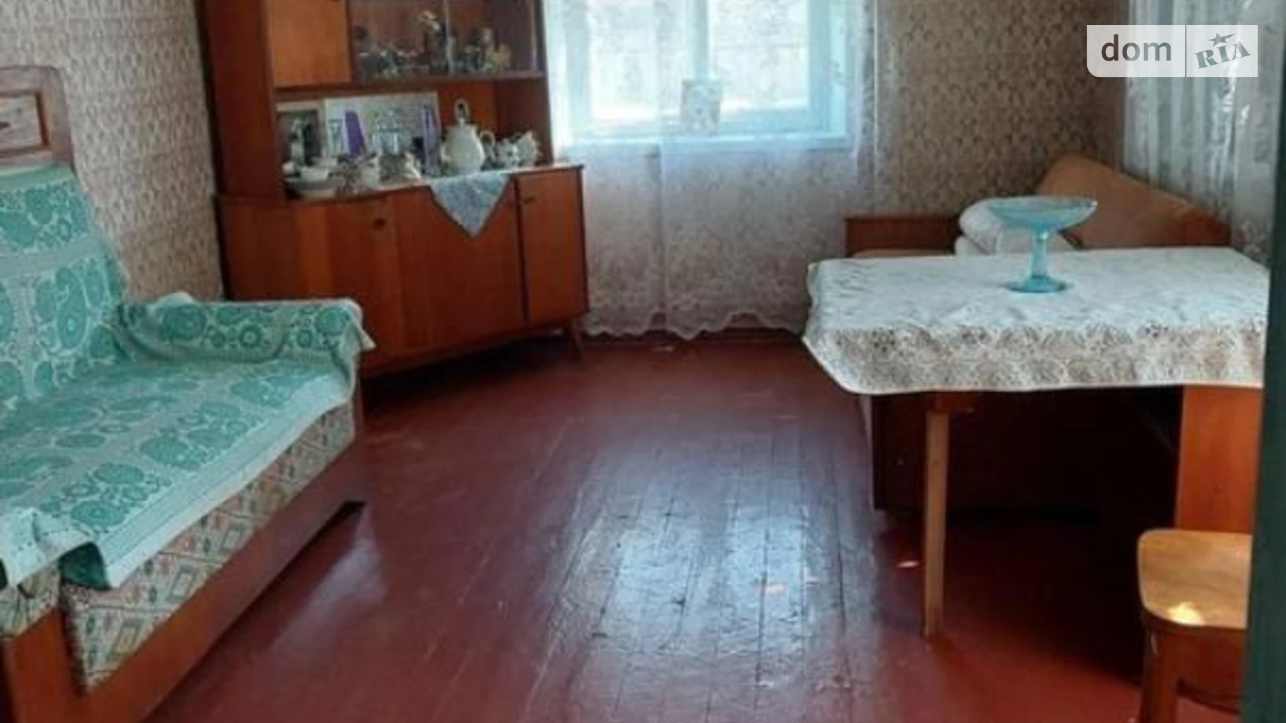 вул. Дружби, 154 Катеринопіль, цена: 6300 $ - фото 3