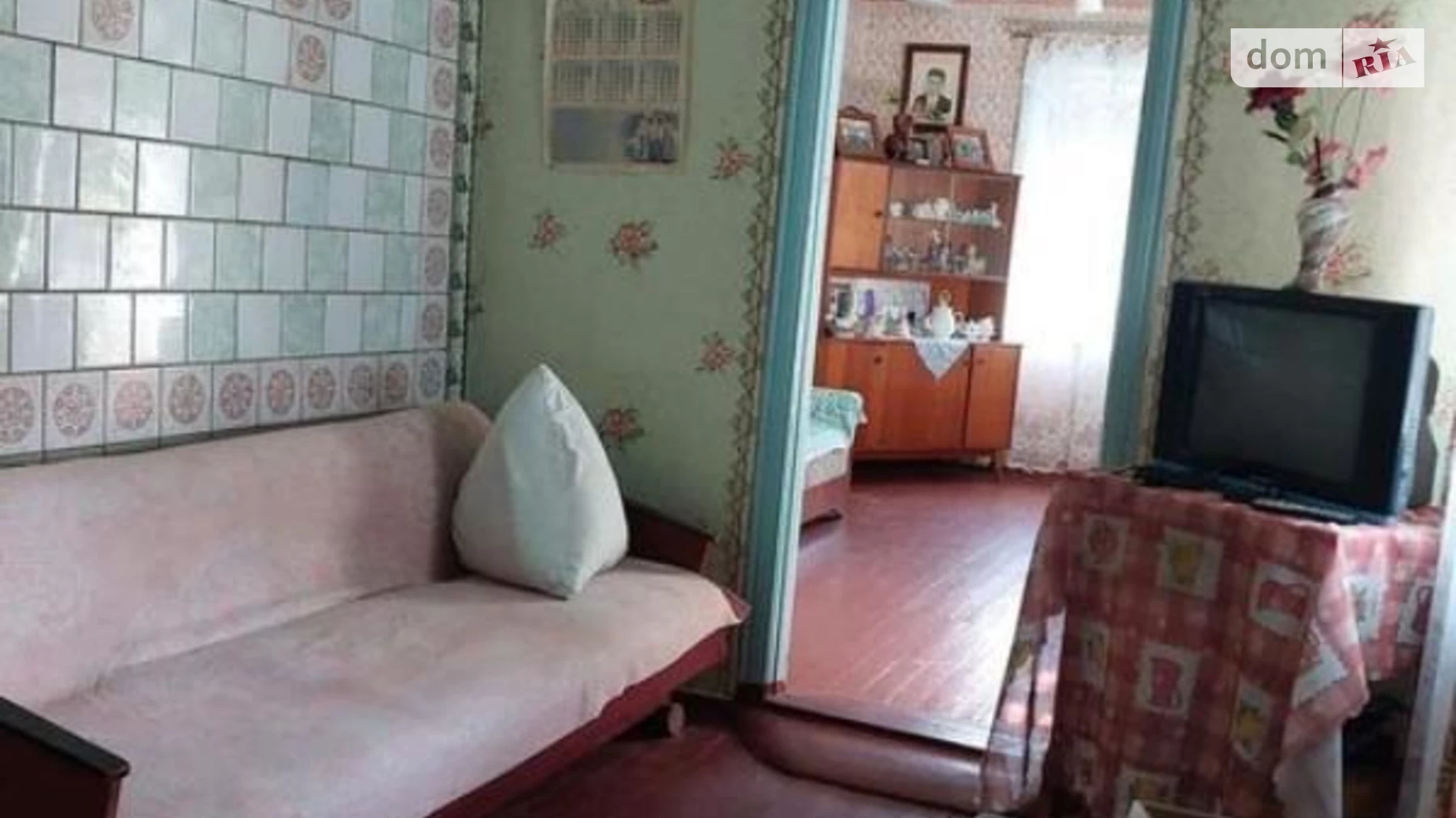 вул. Дружби, 154 Катеринопіль, цена: 6300 $ - фото 4