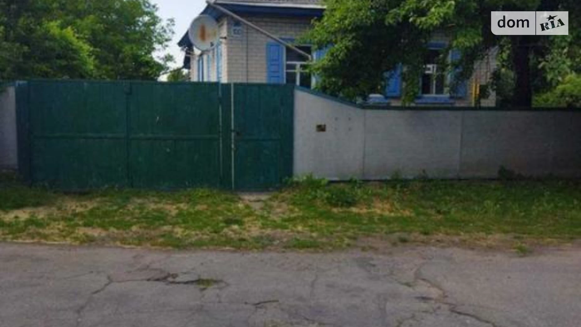вул. Козацька Лихоліти, цена: 10000 $ - фото 2