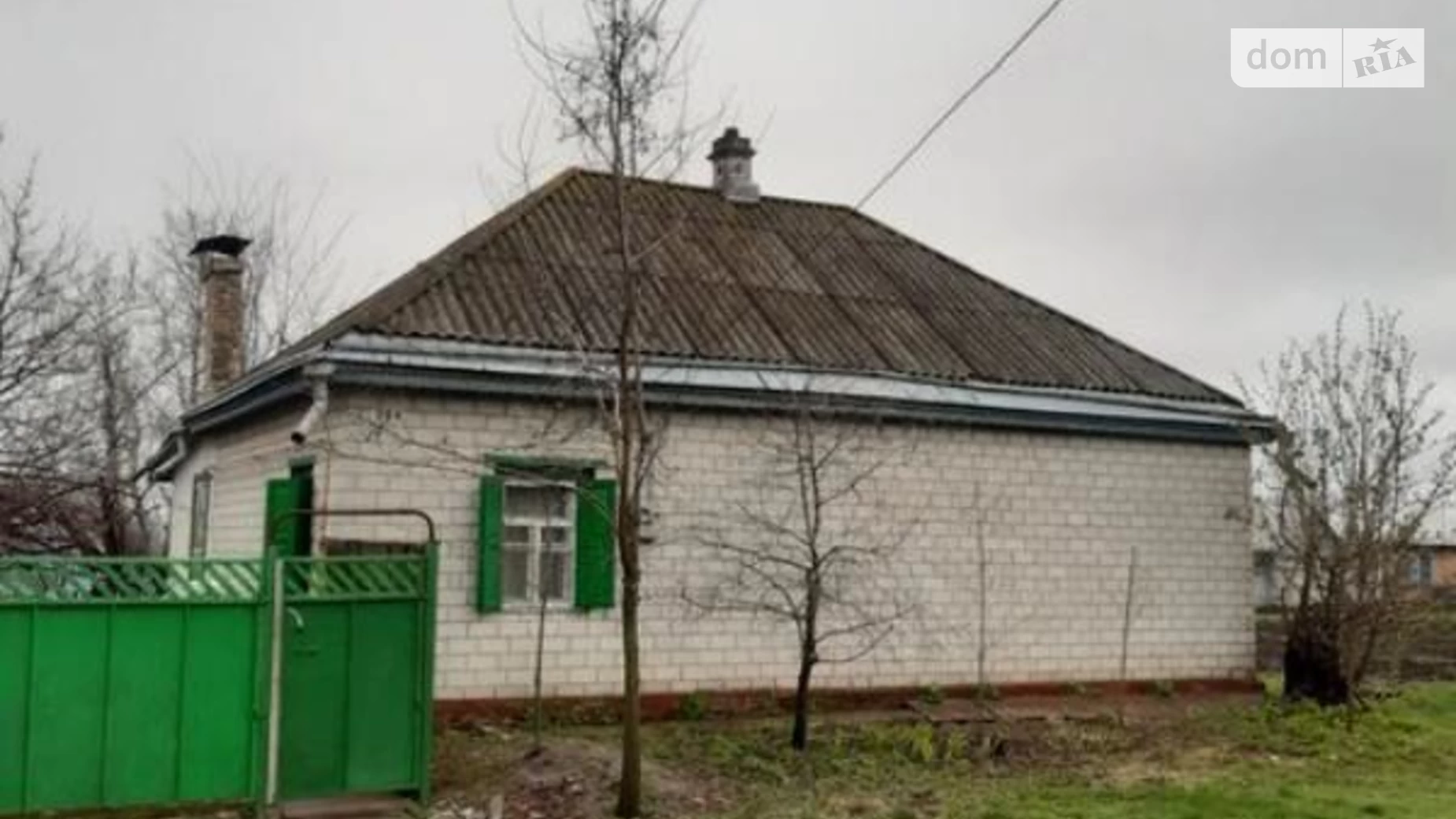 вул. Центральна(Леніна) Чорнобай, цена: 7000 $ - фото 4