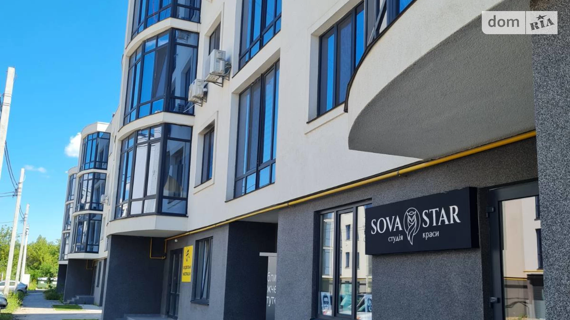 Продається 1-кімнатна квартира 34 кв. м у Ірпені, вул. Патріотів, 2 - фото 2