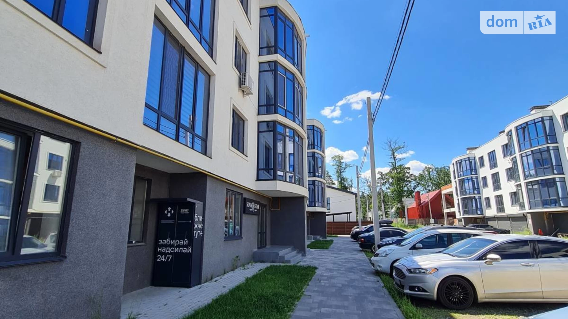 Продається 1-кімнатна квартира 34 кв. м у Ірпені, вул. Патріотів, 2 - фото 4