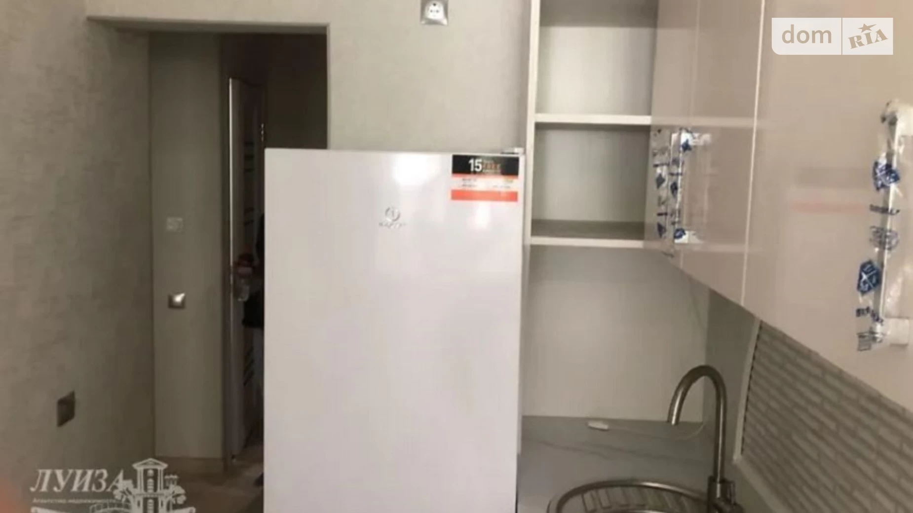 Продается часть дома 46 кв. м с террасой, цена: 35000 $ - фото 3