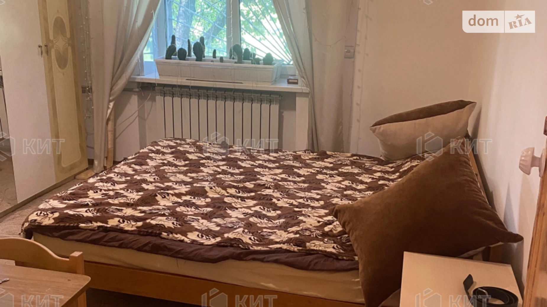 Продается 2-комнатная квартира 50 кв. м в Харькове, пер. Ладожский, 1 - фото 2