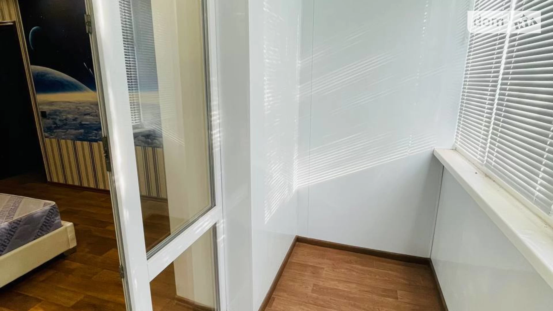 Продается 3-комнатная квартира 64.3 кв. м в Александрии, ул. Перспективная(50-летия Октября) - фото 4