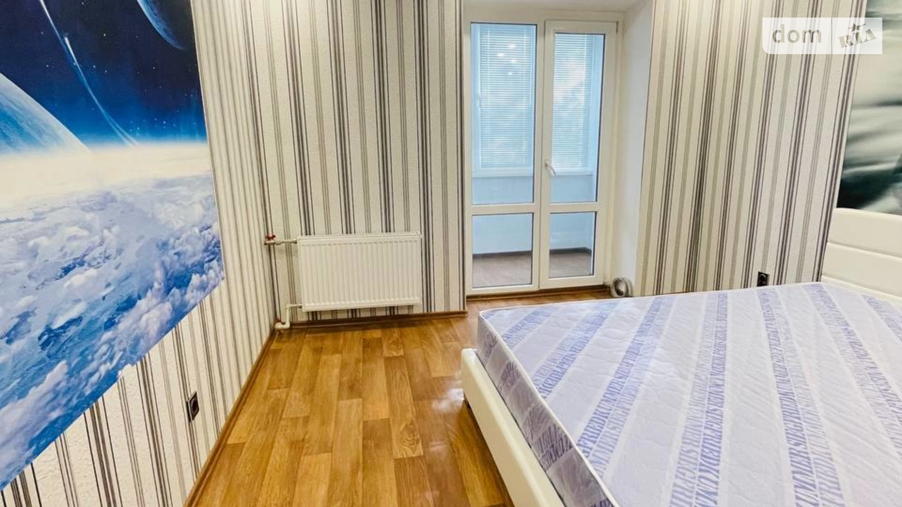 Продается 3-комнатная квартира 64.3 кв. м в Александрии, ул. Перспективная(50-летия Октября) - фото 5