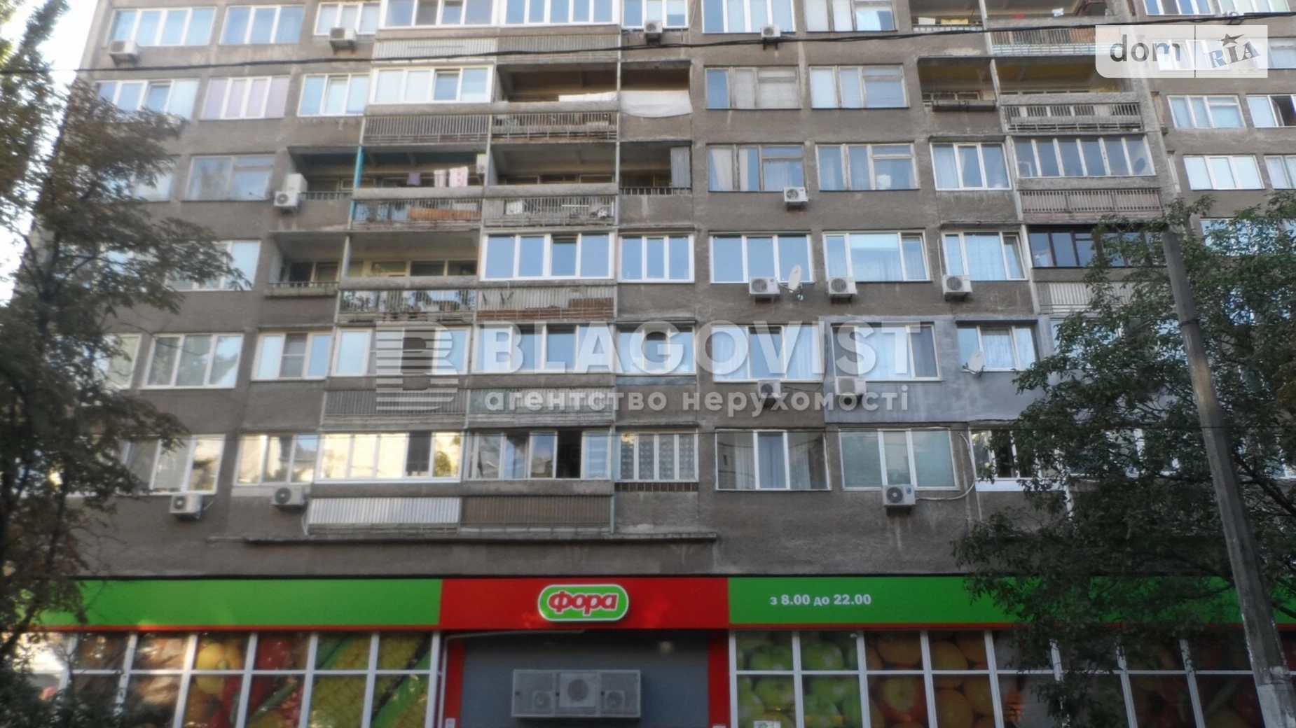 Сдается в аренду офис 110 кв. м в бизнес-центре, цена: 25000 грн - фото 3