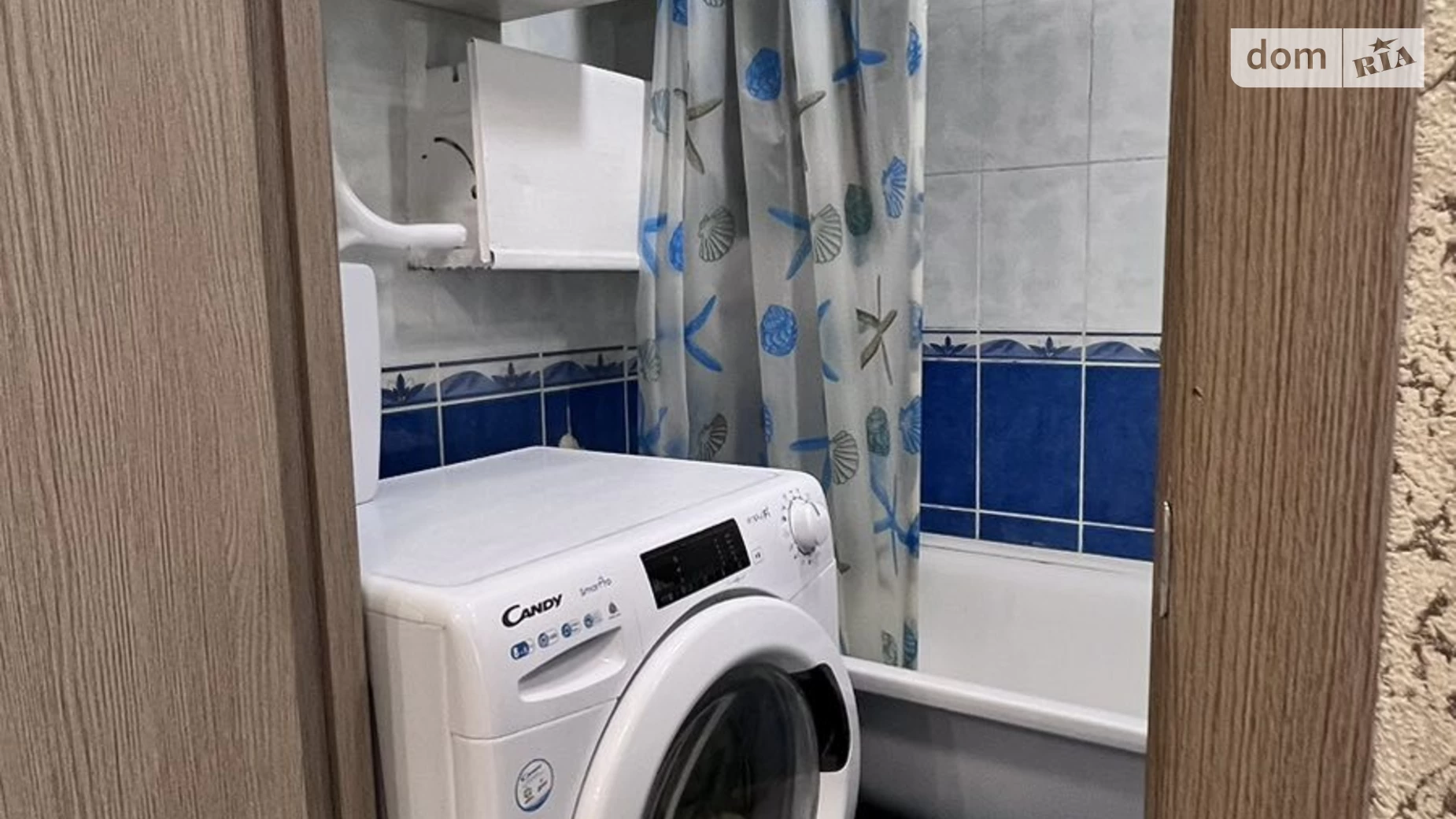 Продается 1-комнатная квартира 33.7 кв. м в Полтаве, цена: 32500 $ - фото 3