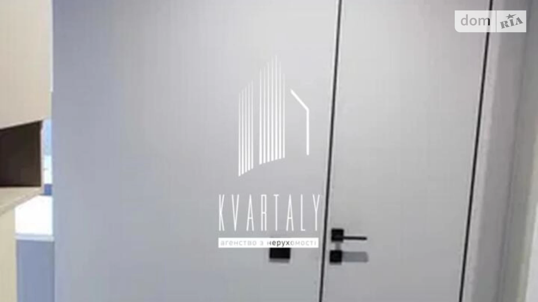 Продається 1-кімнатна квартира 30 кв. м у Києві, вул. Михайла Максимовича, 24 - фото 3