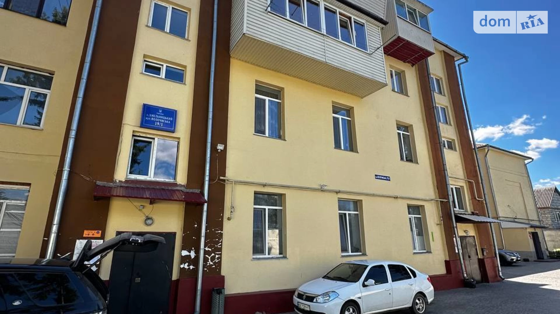 Продається 2-кімнатна квартира 65 кв. м у Хмельницькому, вул. Волочиська, 19/1 - фото 2