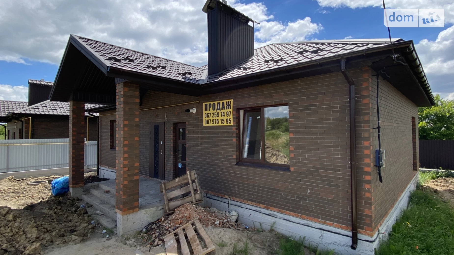 Продается одноэтажный дом 110 кв. м с беседкой, цена: 80000 $ - фото 3