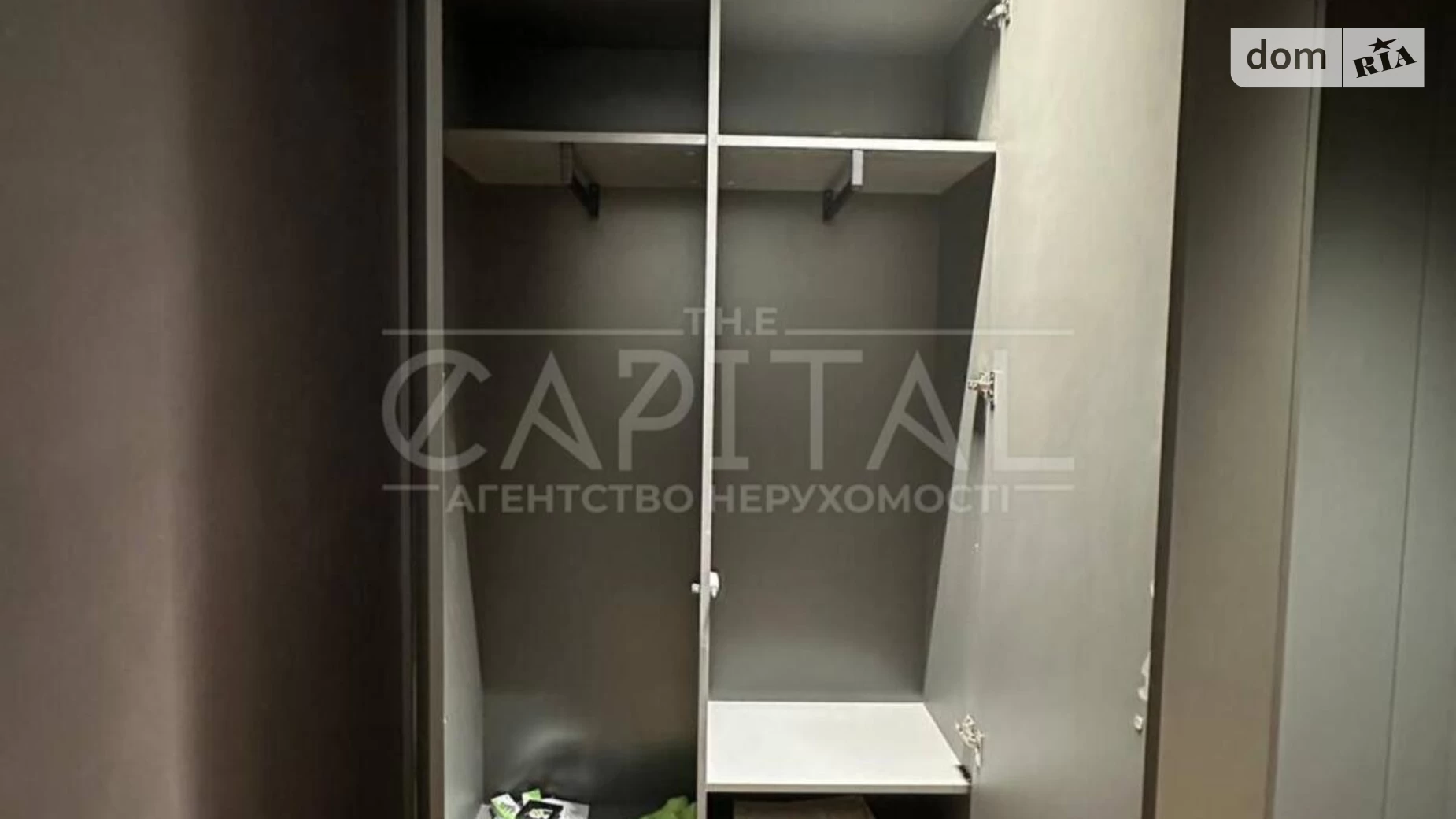 Продається 1-кімнатна квартира 46.6 кв. м у Києві, вул. Андрія Верхогляда(Драгомирова), 14А - фото 4