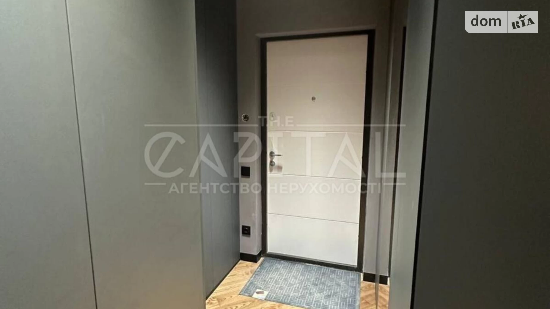Продається 1-кімнатна квартира 46.6 кв. м у Києві, вул. Андрія Верхогляда(Драгомирова), 14А - фото 5