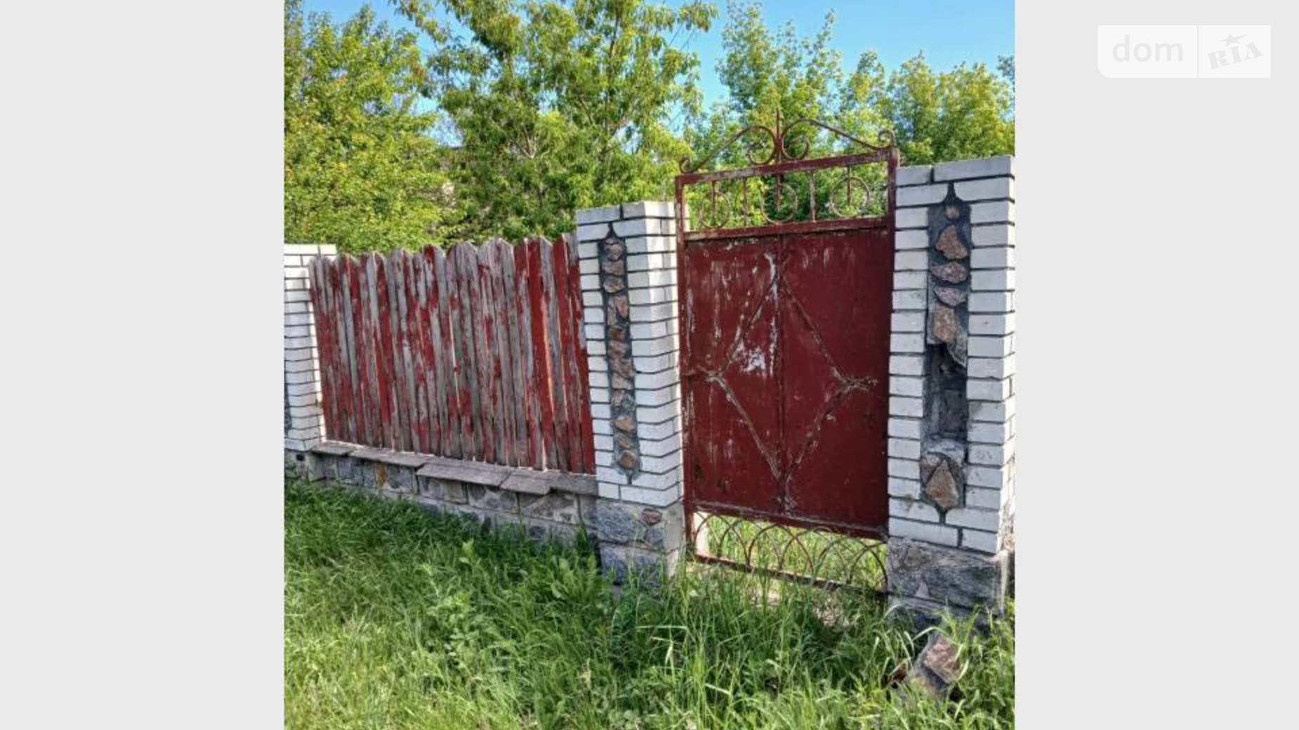 Продается одноэтажный дом 40.4 кв. м с баней/сауной, цена: 9000 $ - фото 3