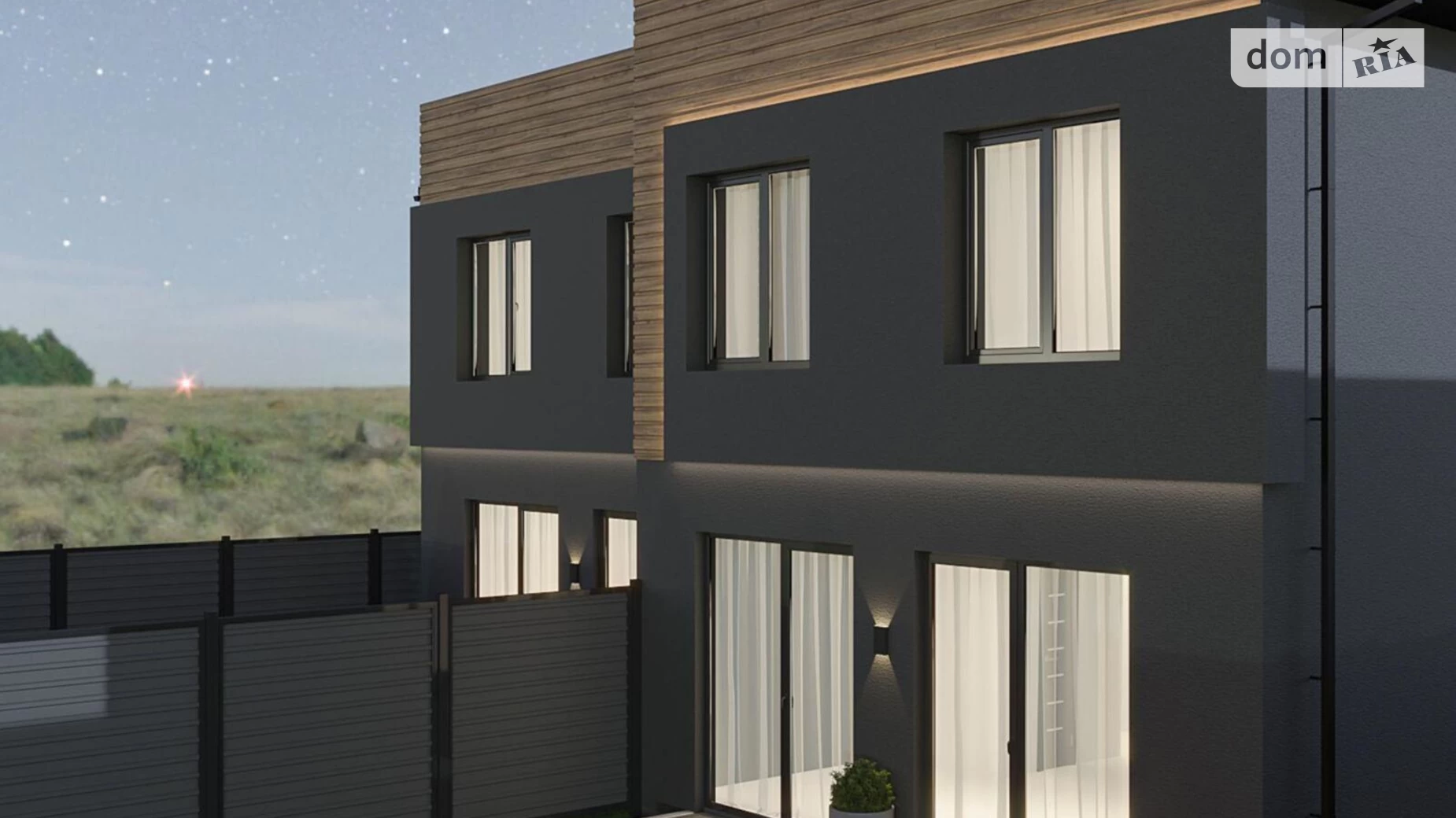 Продается часть дома 120 кв. м с террасой, цена: 105000 $ - фото 2