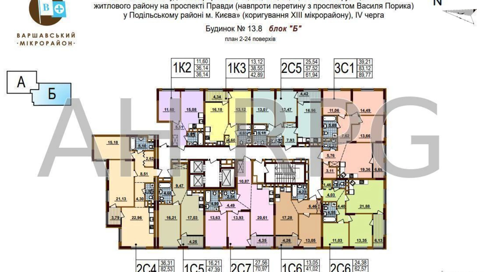 Продається 3-кімнатна квартира 91 кв. м у Києві, вул. Івана Виговського(Маршала Гречка), 44 - фото 3