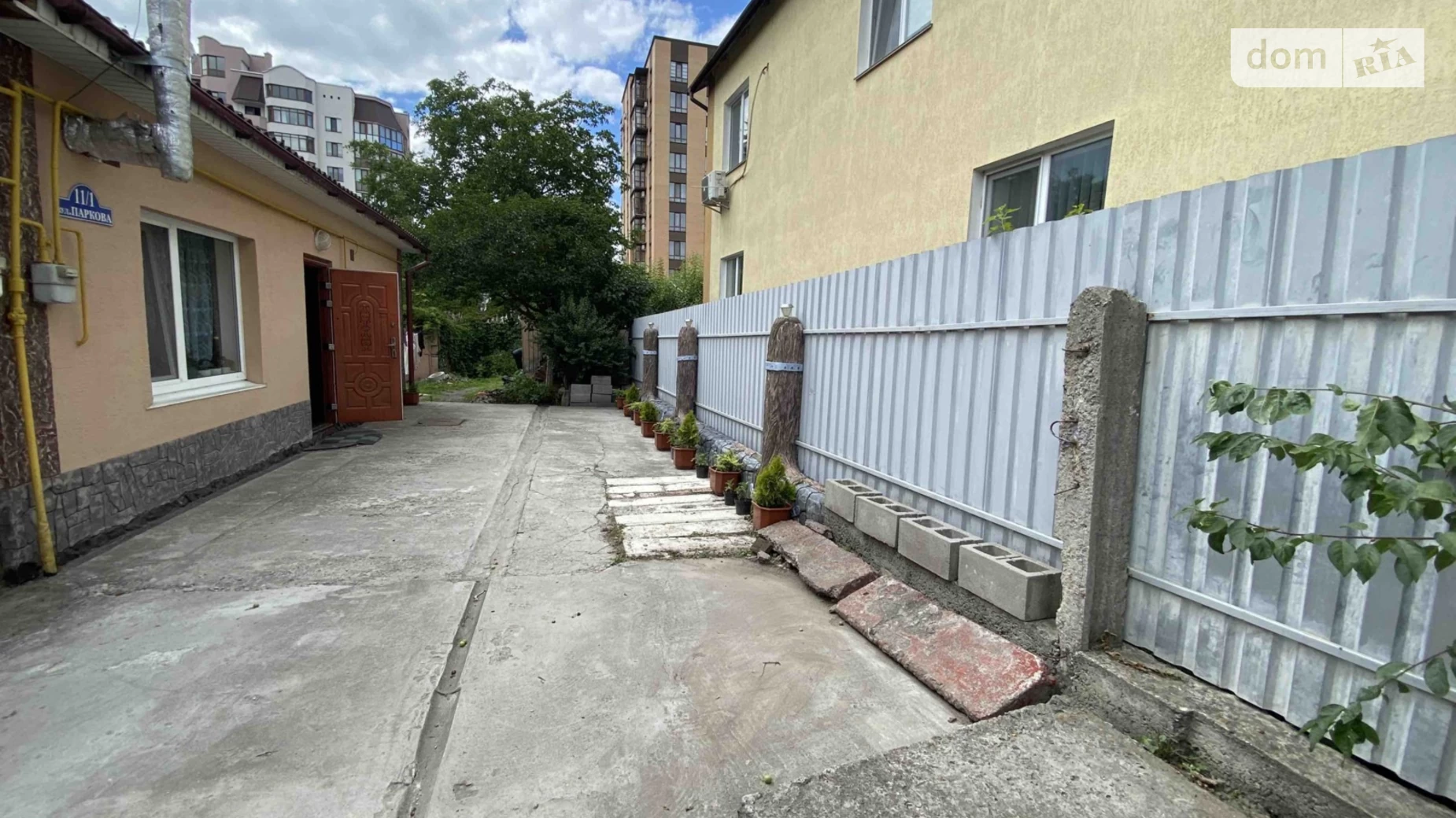 Продается часть дома 45 кв. м с гаражом, цена: 52000 $ - фото 3