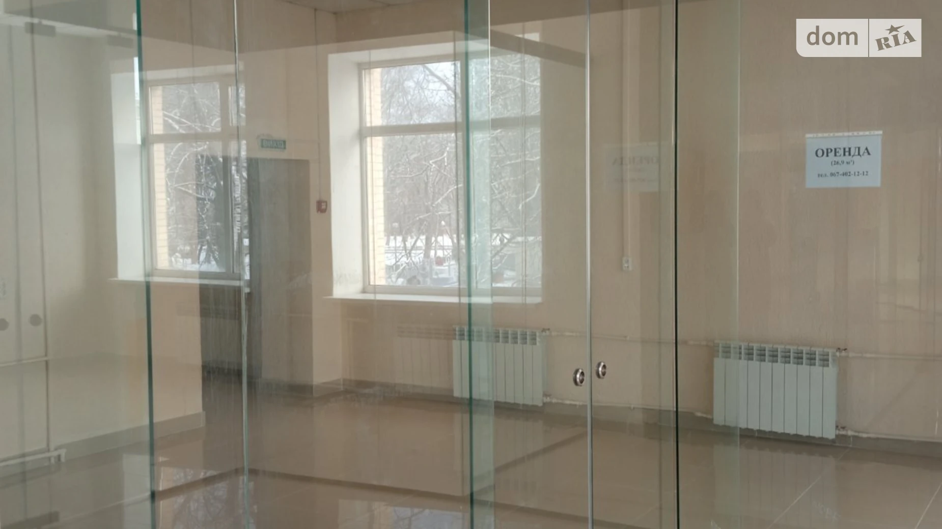 Сдается в аренду помещения свободного назначения 170 кв. м в 2-этажном здании, цена: 51000 грн - фото 4