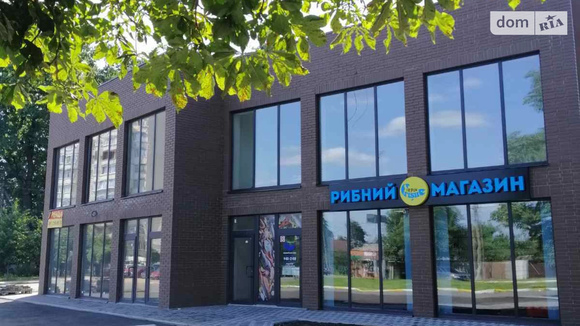 Сдается в аренду помещения свободного назначения 50 кв. м в 2-этажном здании, цена: 15000 грн - фото 4